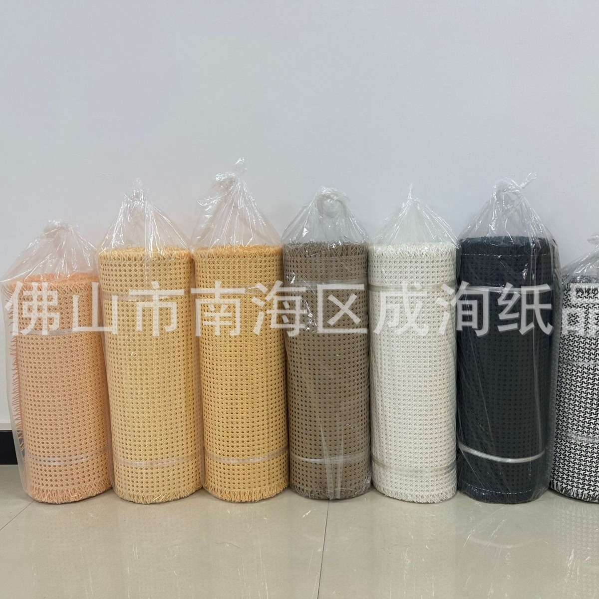 手工编织纸眼笪家具屏风灯饰纸藤编织材料纸眼笪吊顶贴面装饰眼笪