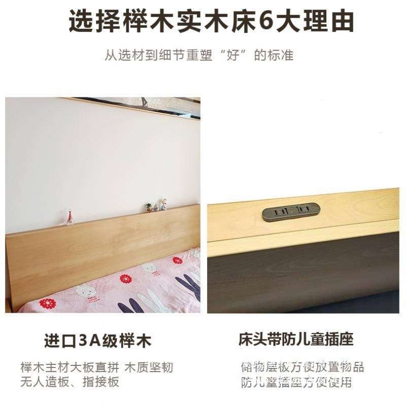 实木床1.8米双人床1.5米1.2米多功能儿童子母床拖床储物床抽