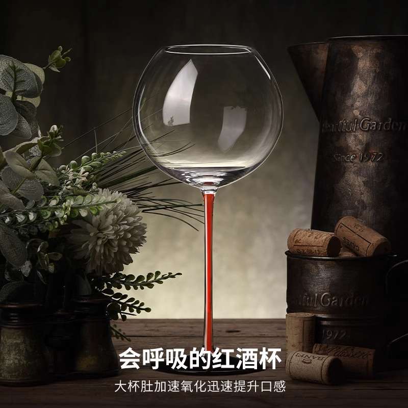 欧式勃艮第红酒杯大号奢华高档水高脚杯晶杯子创意醒酒器套装一对