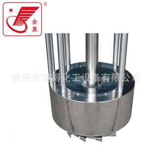 油墨篮式砂磨机 涂料实验砂磨机 乳胶漆砂磨机 电子材料砂磨机