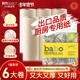 斑布厨房用纸吸油吸水厨房出口专用卷纸家用实惠装 食品料理纸6卷