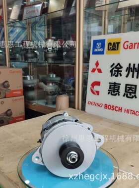 卡特CAT 2490313 电装0210800680 1012109000 1012109000 2118009