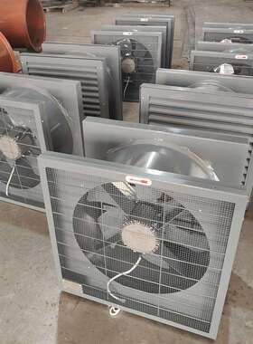 变电站壁式轴流风机NDF-5F/ZS 0.37KW 6635m3/h 73.7pa智能型低噪