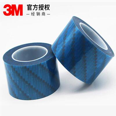 3m8006双面胶 3M8003/8004/8005/8006双面胶蓝膜高粘度耐候