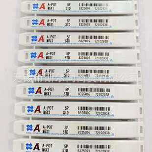 OSG丝攻A-POT M6*1 5P 8325097 M16*2 M10*1.5 M8*1.25 M12*1.75