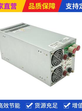 3000W双路输出大功率开关电源220V转36V83A直流变压器HKC-3000-36