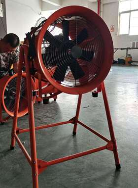 LU16寸橙色手提风机管道除尘通风换气便捷式大功率手提风机