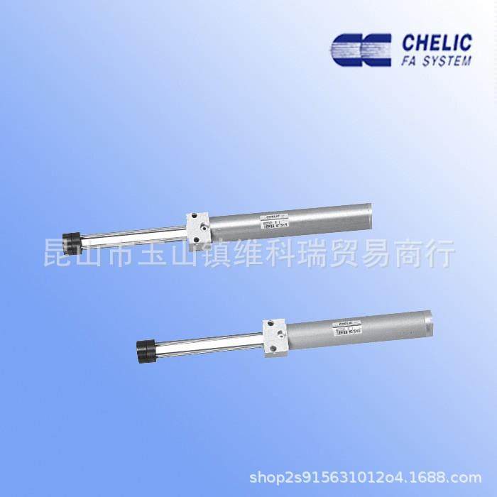 CHELIC气立可方型座双轴气缸 DBT30-25-50-75-100-200-300-B-S