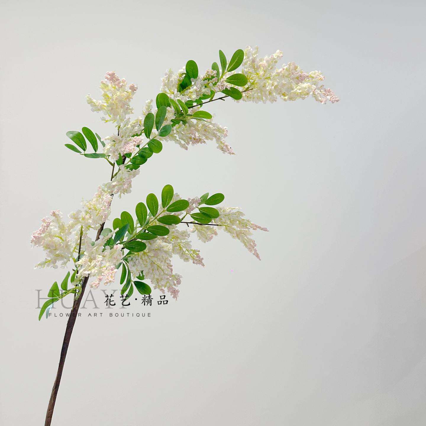 仿真槐花树枝枝叶大支浪漫花树枝美艳垂吊自然长枝花