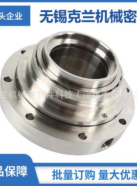 ACP-TL400-23机械密封 集装式机械密封 化工泵用机械密封