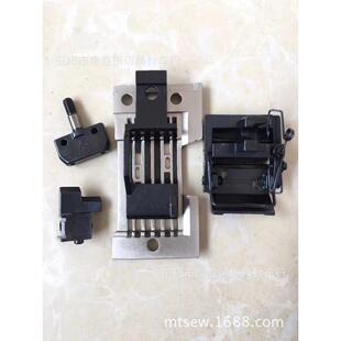 缝纫机配件 直销 针位组 埋夹车 埋夹车零件 927针位