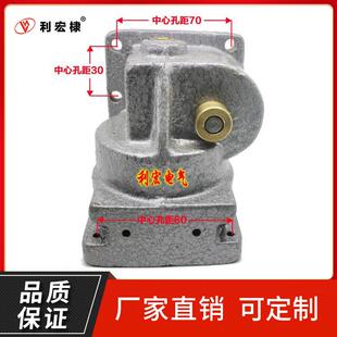 火焰切割机配件 CG2-600割圆切割机减速箱 切割机气割机配件