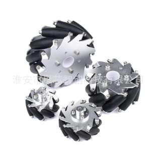 wheel mecanum ROS 智能车 60mm麦克纳姆轮 4只装 金属全向轮轮胎