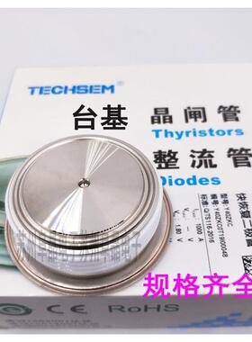 TECHSEM Y40KPC KP800A600V1000V台基晶闸管KP800-600V平板可控硅