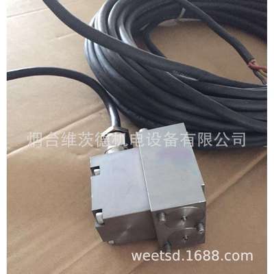 防爆线圈EX05053C2424 24V