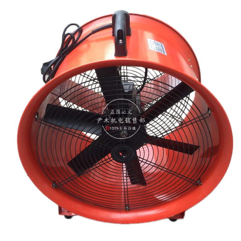 CTF-700手提式轴流风机200 250 300 400 500 600 便携式管道风机