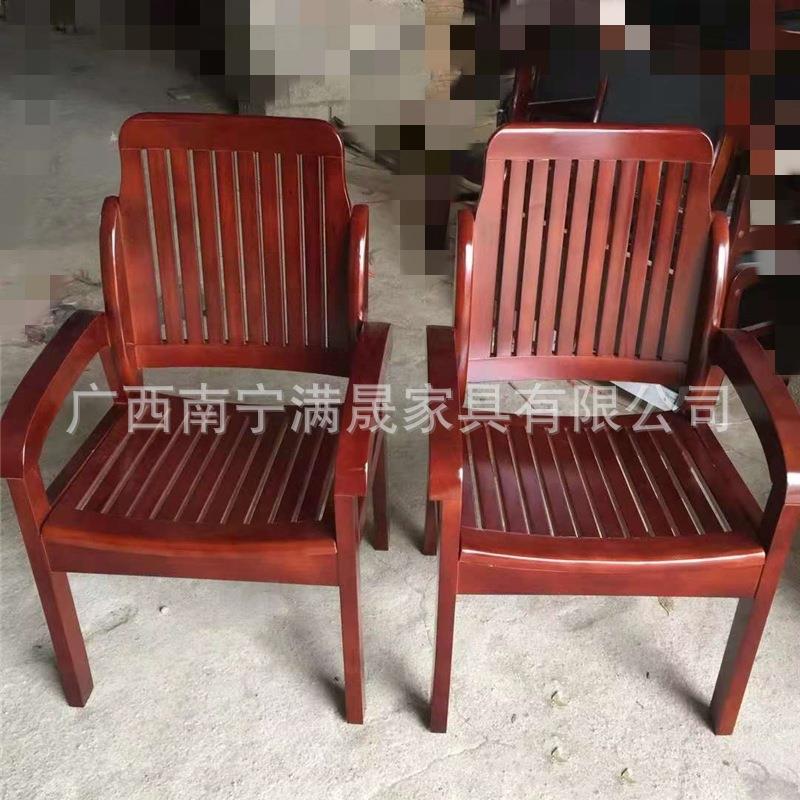 南宁家用简约靠背实木椅子棋牌室现代全木椅餐厅吃饭扶手椅