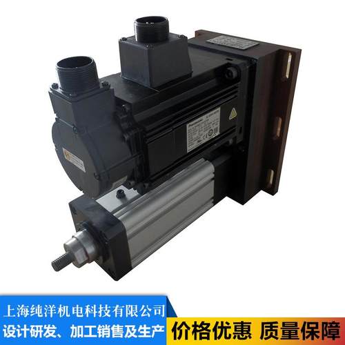 现货供应伺服电缸 电动缸上海电缸厂家直供 高低温电动缸