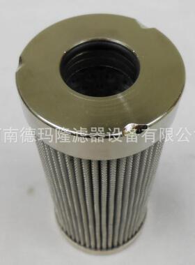 德玛隆供应齿轮油泵高压液压油滤芯HC9801FDT4Z