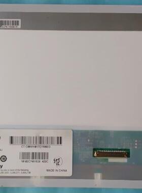 供应车载、平板、笔记本、DVD、广告机1.1寸LP101WH1 LED 液晶屏