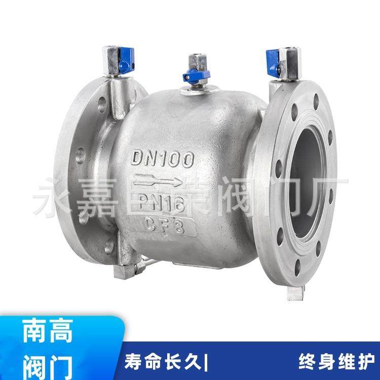 LHS743X-10/16P不锈钢低阻力倒流防止器 隔膜式法兰连接