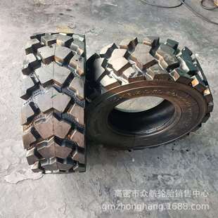 载机 挖掘机机胎 滑移装 16.5 宝花纹 工程轮胎 5元