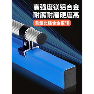 混凝土刮尺地面找平水泥砂浆刮平尺地坪收光整平工具泥工平灰靠尺