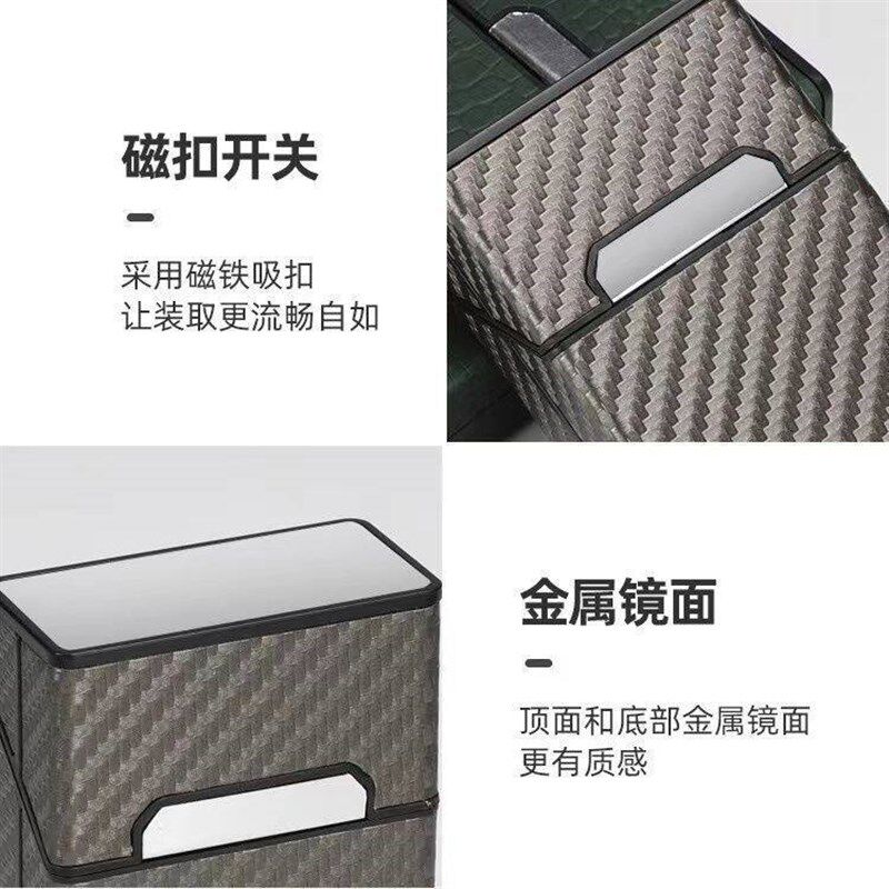 烟盒男便携整包装二十支装空盒PU皮防压高档软硬壳香烟盒保护皮套