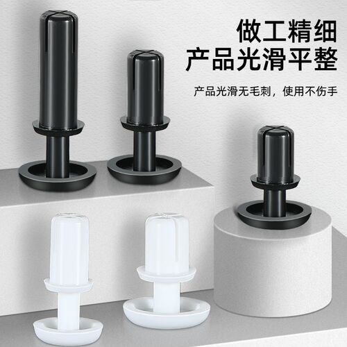 尼龙铆钉塑料绝缘子母扣子R型R2R3R4R5R6 PC板按压式固定卡扣
