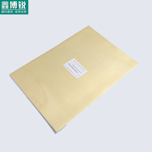 模具抛光锡纸去料纹麻点油石纹高光镜面省磨工具去除橘皮沙孔