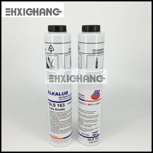 ELKALUB艾卡鲁普GLS163开牙球高温油脂海德堡高宝印刷机专用380G