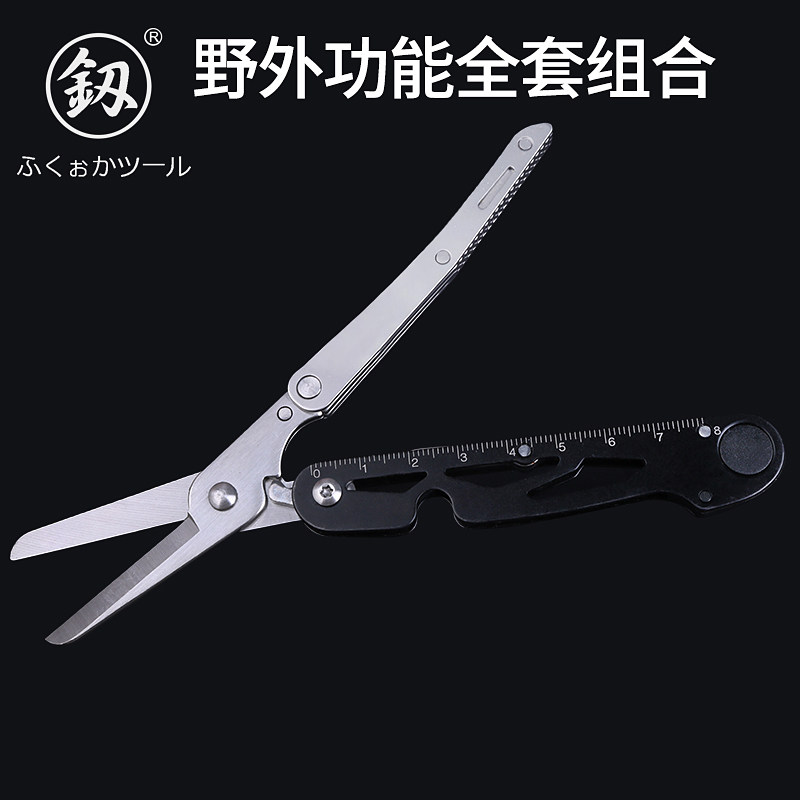 日本福冈 工具钳 尖嘴钳多功能刀折叠刀组合钳子大剪刀户外装备釰
