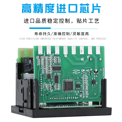 精灵仪表 数显智能温控仪温度控制器 PID温控仪表7000 7411 7412