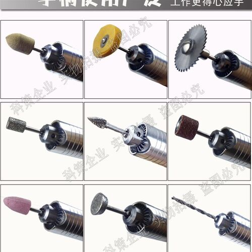 电磨电钻台磨吊磨机4mm 6mm软轴手柄 高精度多功能夹头雕刻笔工具