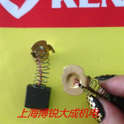 KEN锐奇电圆锯5609NA碳刷木工台锯碳刷圆盘锯碳刷 台锯电刷