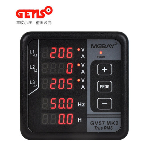 MEBAY铭贝GV57MK2发电机数显表数字电压频率电流计时表控制器三相