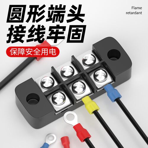 RV冷压端子圆形接线端子O型预绝缘电线快接头套装收纳盒铜线鼻子