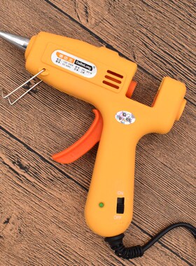 黏胶工具热熔胶枪热胶枪手工热榕胶枪制作胶枪家用热溶棒胶7mm