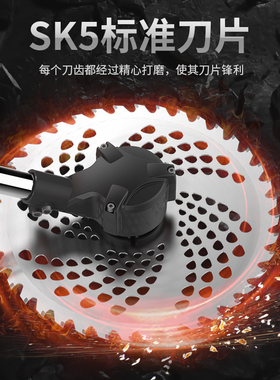 无刷电动割草机家用充电式除草机小型多功能果园打草农用开荒神器