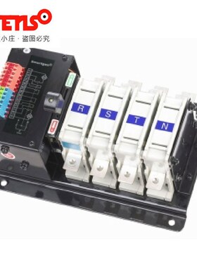 众智SGQ250A-630A/T-4P双电源自动切换开关160发电机组ATS模块200
