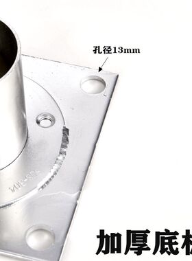 304不锈钢膨胀螺丝法兰座衣柜杆配件高脚圆管座托 加长重型晾衣杆