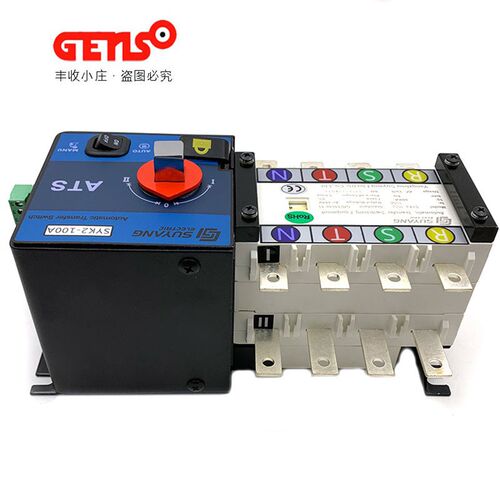 溯扬SUYANG发电机组ATS双电源控制器ATSSYK1-100A630/4P自动切换