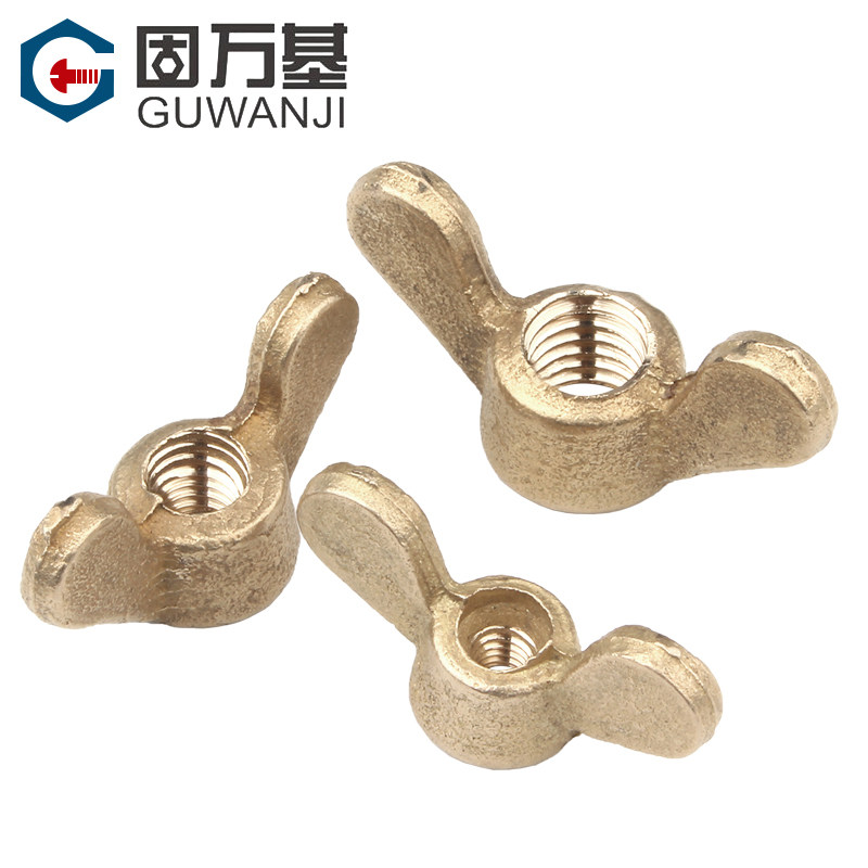 蝶形螺母铜元宝手拧螺母碟型螺丝帽M4M5M6M8M10M12M14M16M20