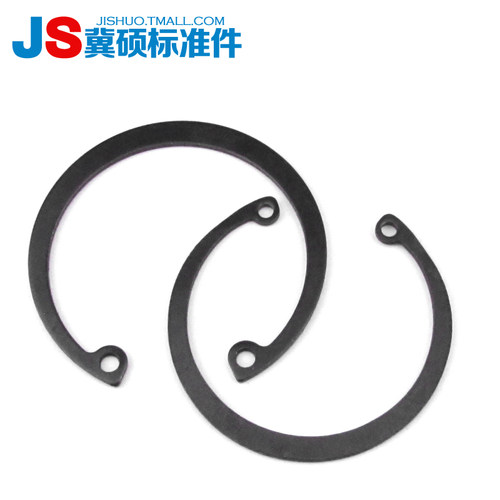 65锰GB893孔卡/内卡/孔用弹性挡圈 C型卡簧卡环8-100