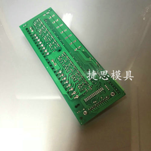 线切割配件 速度先锋驱动板SG2000/3000光速先锋电柜震荡板电源板