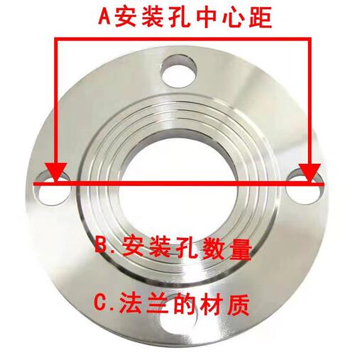 不锈钢补偿器304真空波纹管dn50/100/200金属法兰式拉杆膨胀节伸