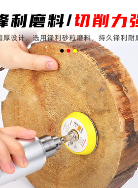 2寸砂纸打磨神器植绒自粘盘打磨机吸盘沙纸磨片文玩木头抛光工具