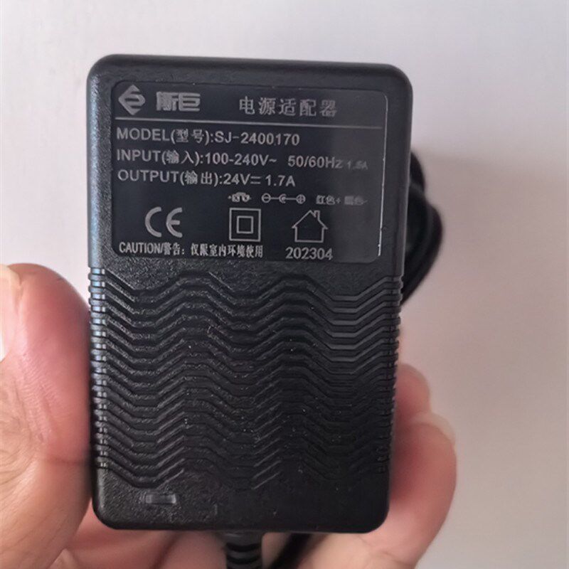 不锈钢开水器饮水台12V3A电源适配器净水器24V1.7A挂式电源变压器