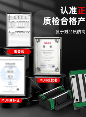 德国上银导轨滑台滑块 EGH15CA/EGW/20CC/25/30/SA/EG/方型法兰型