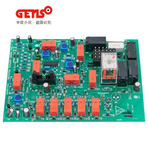 PCB650-091威尔逊控制板发电机配件PCB650-092五灯主控制线路板